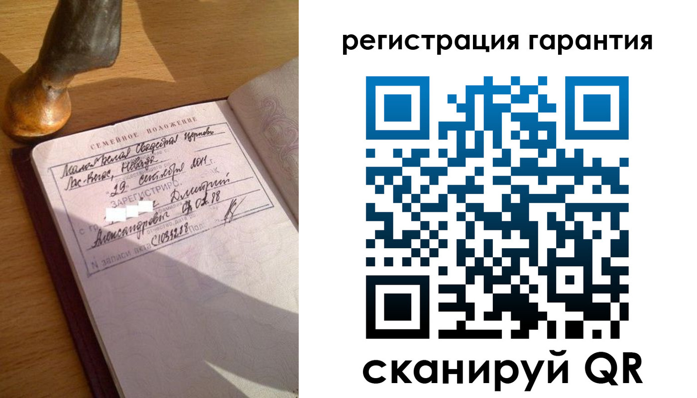 прописка для работы в Дальнегорске